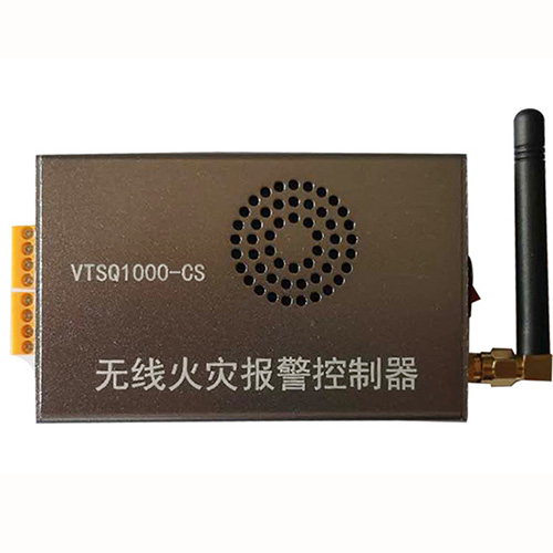 無(wú)線報(bào)警控制器(型號(hào):VTSQ1000-CS) 無(wú)線報(bào)警控制器(型號(hào):VTSQ1000-CS)